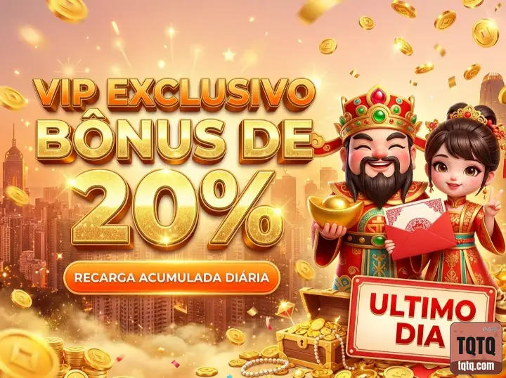 tqtq.com conquiste profissional jogo